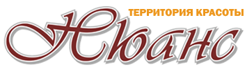 Главная